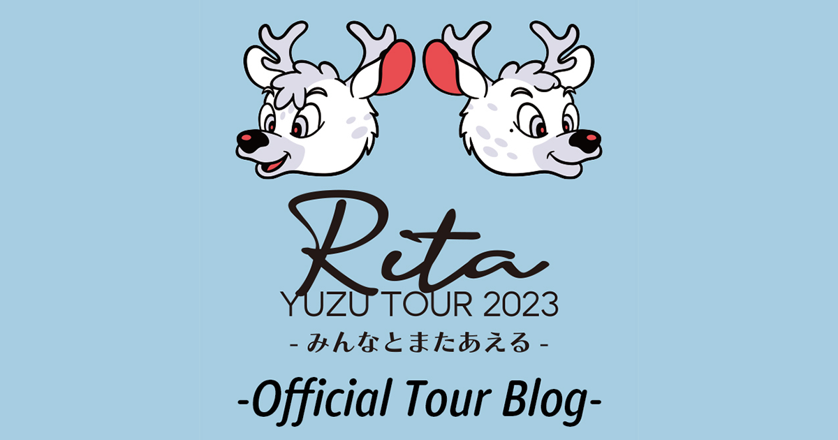 official tour blog