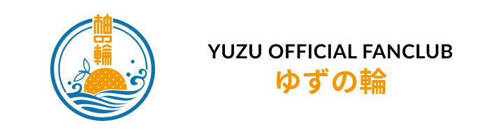 YUZU OFFICIAL FANCLUB