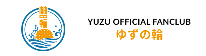 Yuzu Official Fanclub