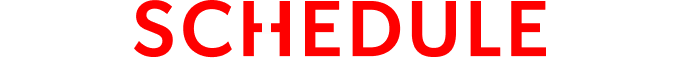 公演日程
