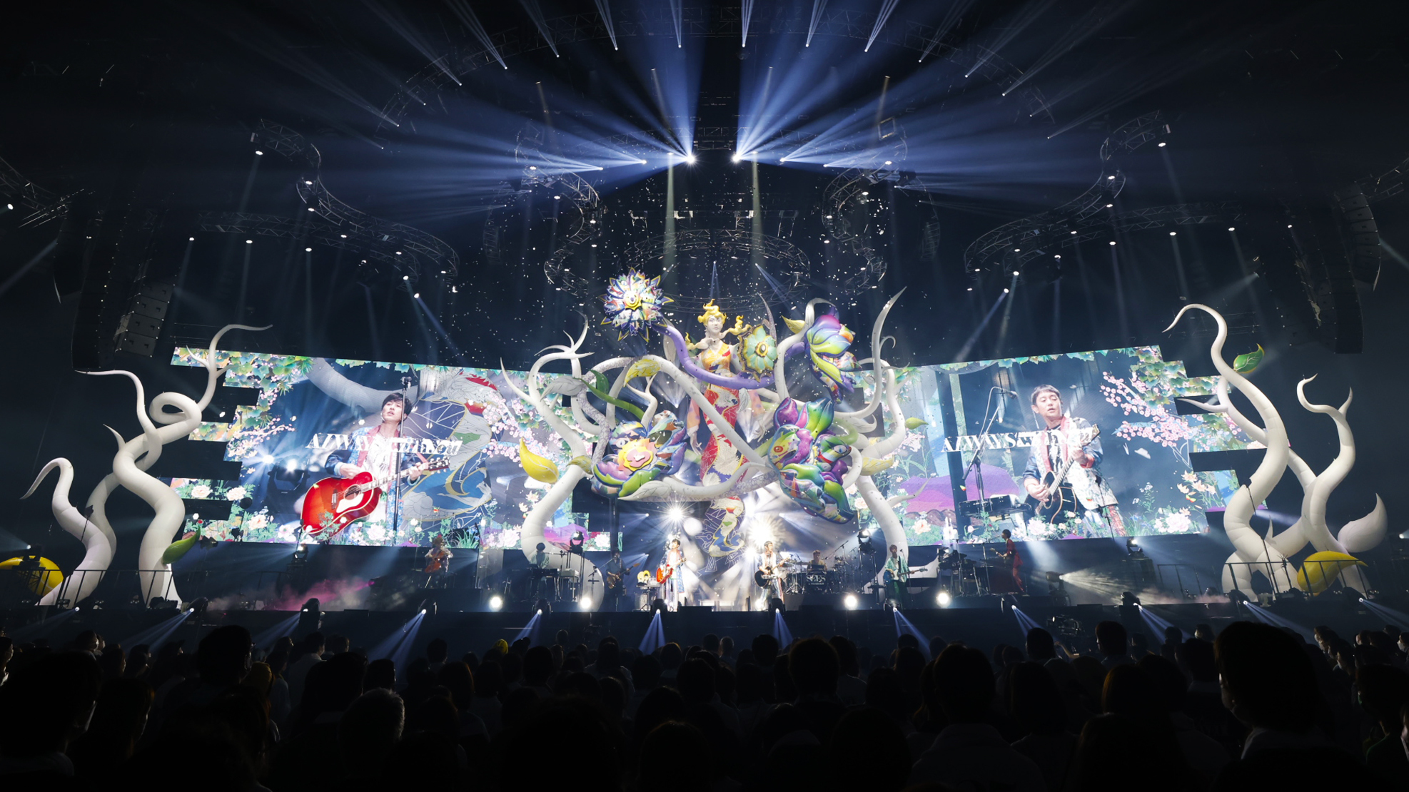 YUZU ARENA TOUR 2022 PEOPLE -ALWAYS with you- | ゆずオフィシャルサイト