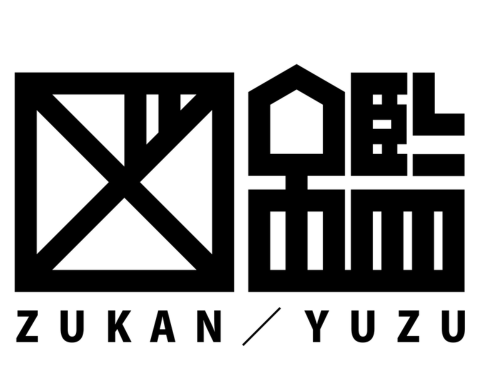 NEW ALBUM YUZU 図鑑