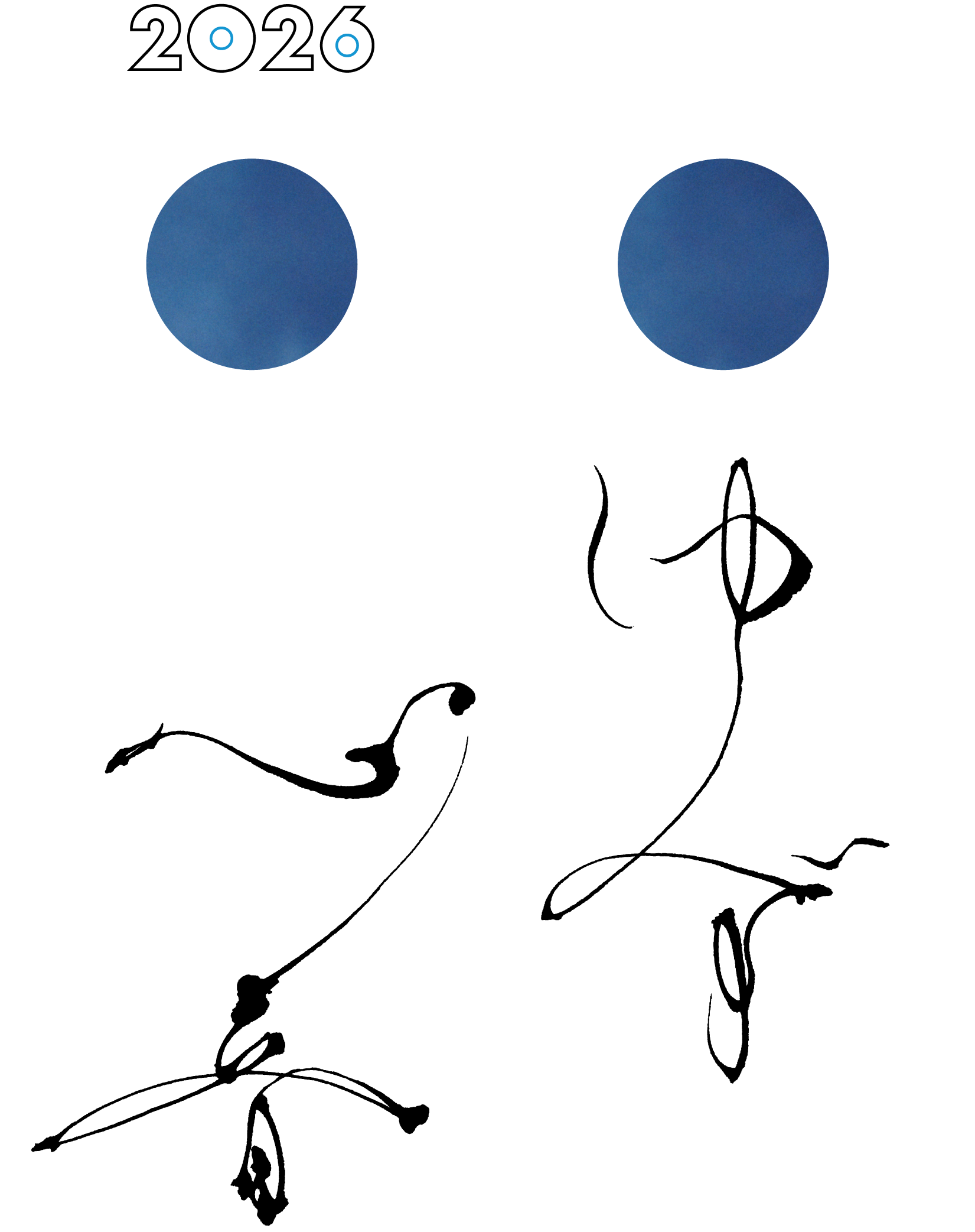 ゆず 弾き語りアリーナツアー 2026 心音