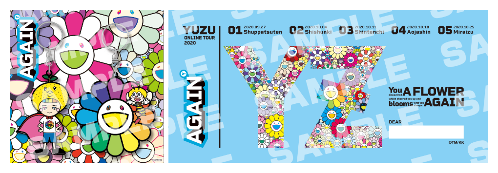YUZU ONLINE TOUR 2020 AGAIN＞開催！ 『夏色』以外、すべて“被り曲