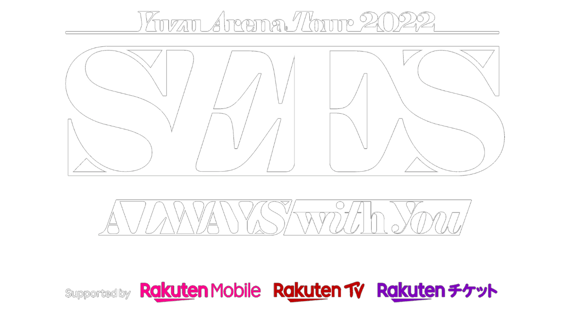Yuzu Arena Tour 2022 SEES