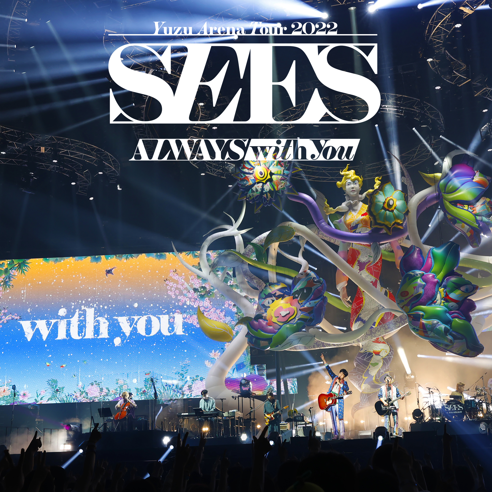 PEOPLE』『SEES』ライブアルバム2か月連続配信限定リリース決定 