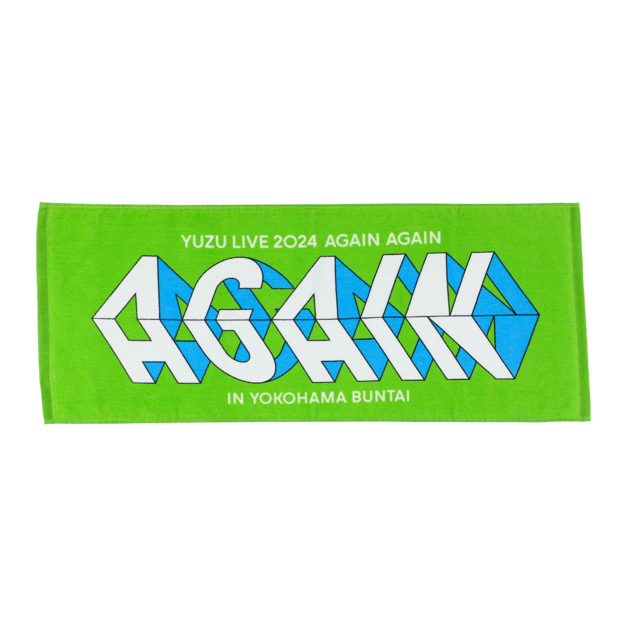 YUZU LIVE 2024 AGAIN AGAIN in 横浜BUNTAI」ライブグッズ販売の詳細 