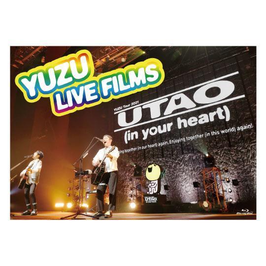 Blu-ray『LIVE FILMS 謳おう 2021』 | ゆずオフィシャルサイト