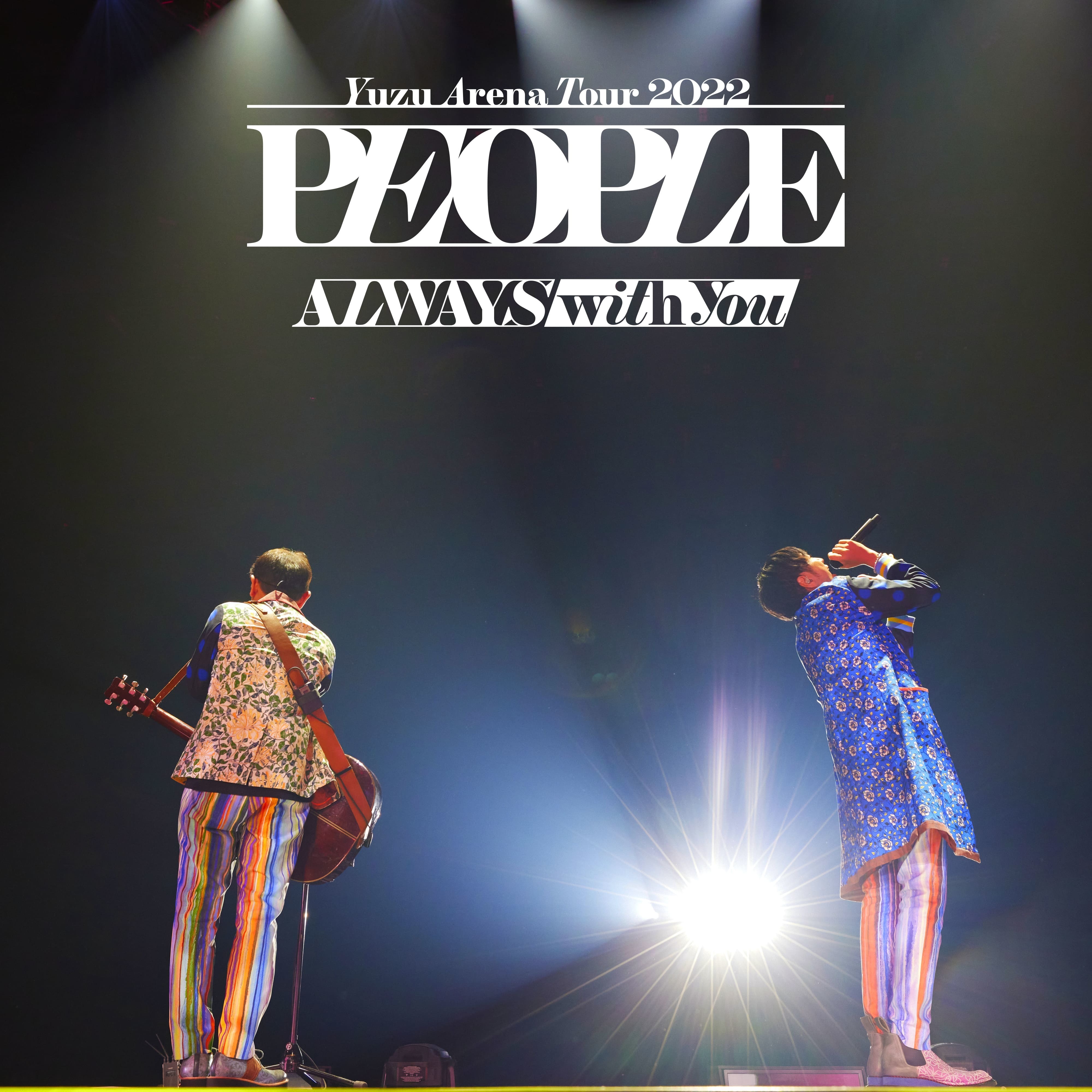 ライブ音源アルバム『YUZU ARENA TOUR 2022 PEOPLE -ALWAYS with you-』