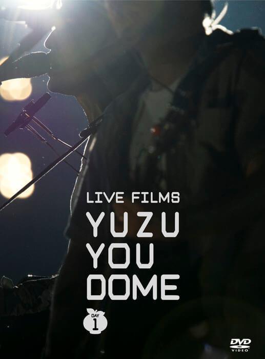 LIVE FILMS YUZU YOU DOME 〜二人で、どうむありがとう〜（DVD）
