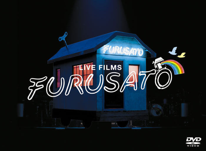 LIVE FILMS FURUSATO | ゆずオフィシャルサイト