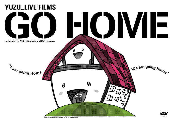 LIVE FILMS GO HOME