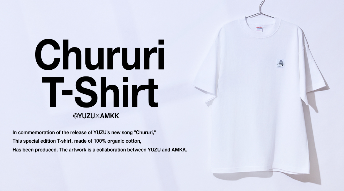 Chururi Tシャツ_PC