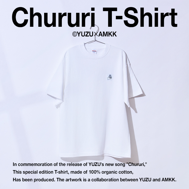 Chururi Tシャツ_SP