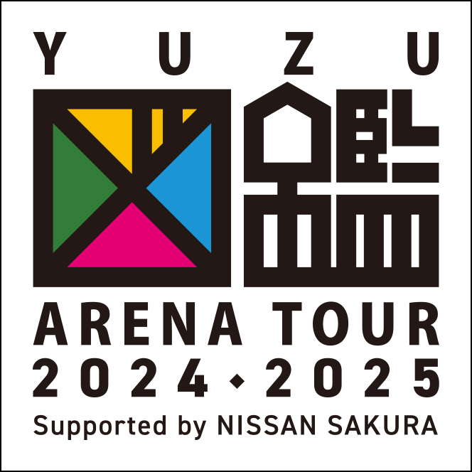 アリーナツアー2024-2025_恒常協賛ロゴいり_SP