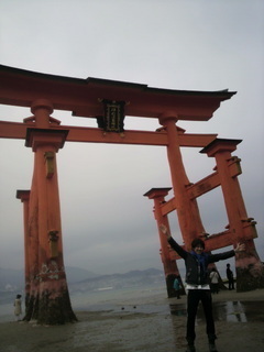平和