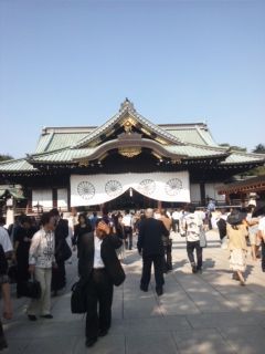 靖国