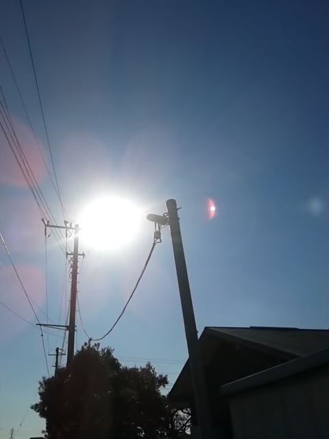 眩しい