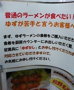 要するに