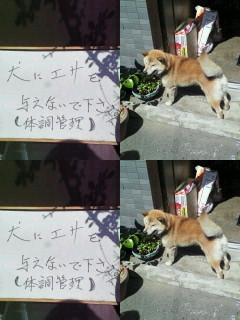 あ、