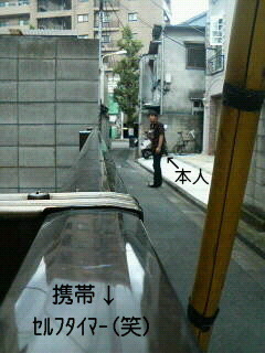 ちょいと