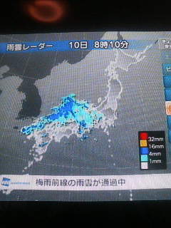 雨雲が！
