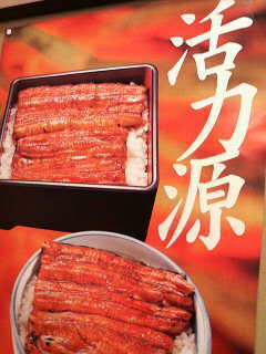活力
