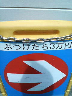 おぉ