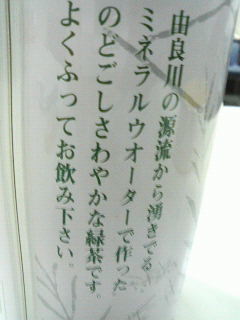 結局
