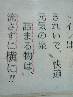 よ、
