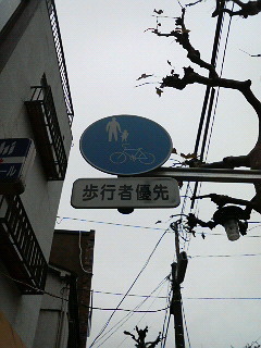 素晴らしい