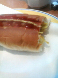 ヒトクチ