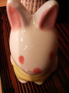 ようじ