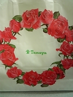 アー、薔薇の