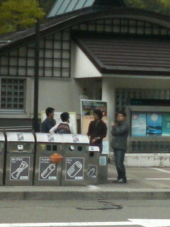 あ！