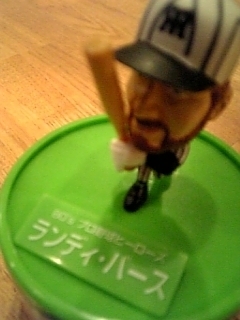ラ！