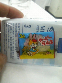 やあやあ。