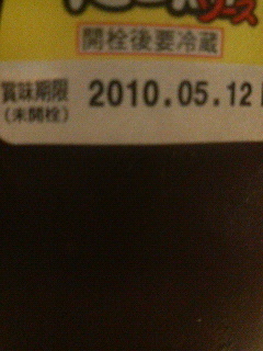 わりと
