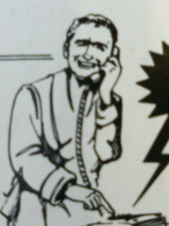 な､