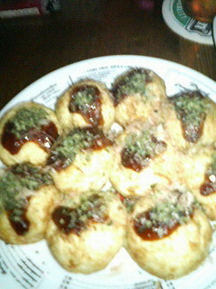 た、