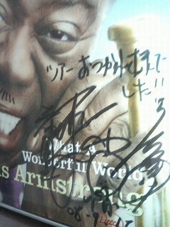 おぉ