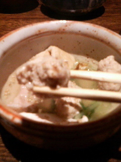 やっぱ