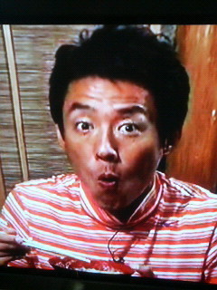実に