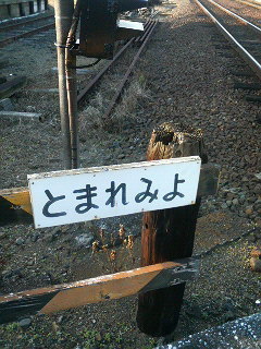 ふたつ