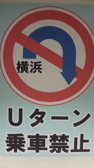 あぁ