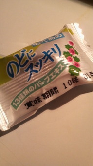 10年