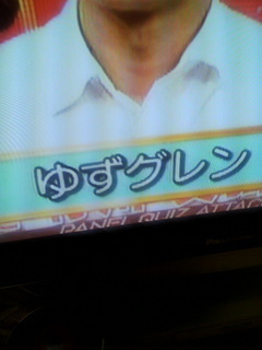 答えに