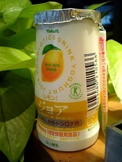 では､