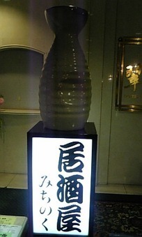お誕生日