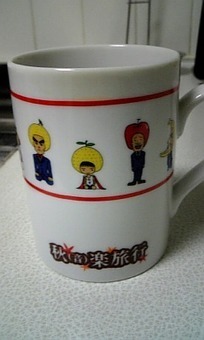 コーヒーは